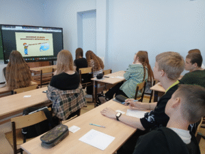 Тематический урок на тему Социальные сети