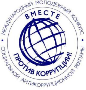 логотип