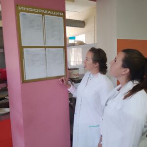 Родительская общественность